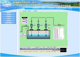 产品图24