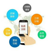  新青年文化传媒工作室 主营 网站开发 电脑配件