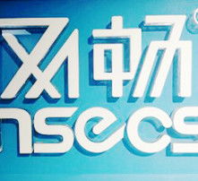 高清图片