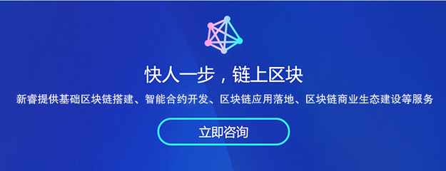 烟台数字钱包,烟台区块链数字钱包,烟台区块链钱包解决方案